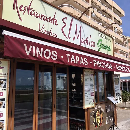 Just Style El Manico Peñíscola